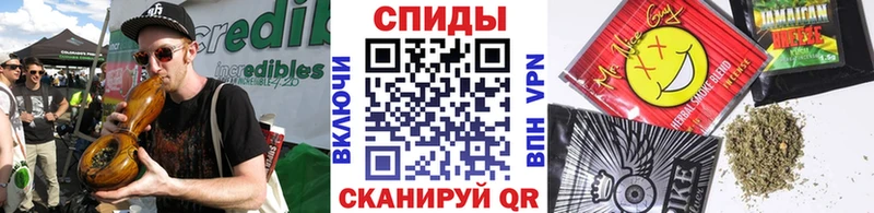 БУТИРАТ GHB  Ардатов 
