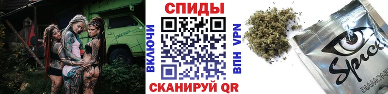 БУТИРАТ GHB Ардатов