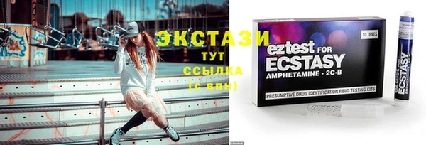 мефедрон VHQ Алексин