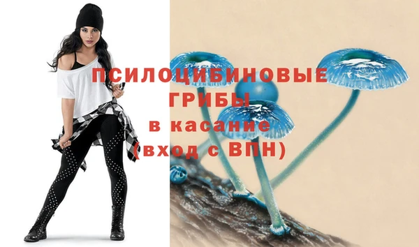 мефедрон VHQ Алексин