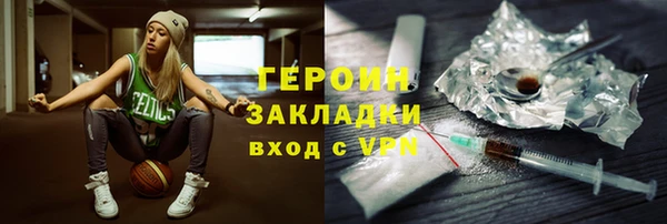 MDMA Алзамай