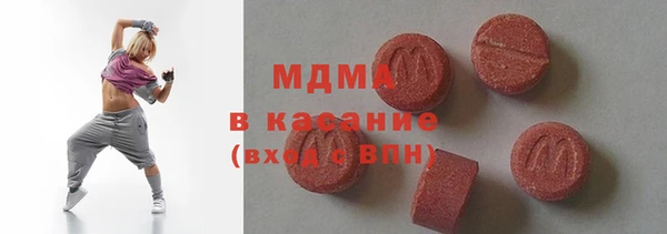MDMA Алзамай