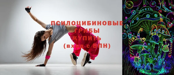 мефедрон VHQ Алексин