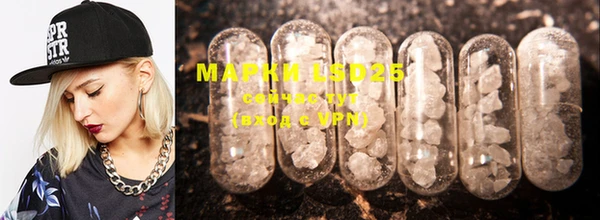 MDMA Алзамай