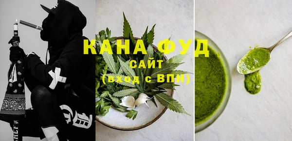 MDMA Алзамай
