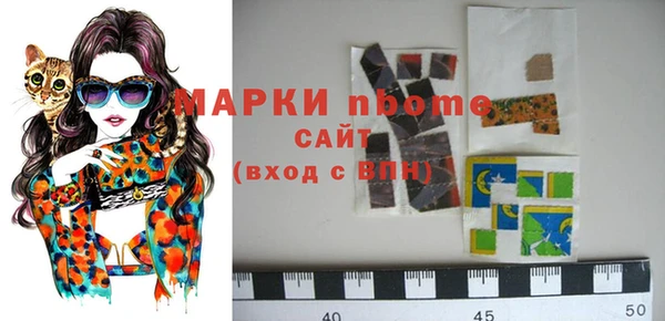 MDMA Алзамай