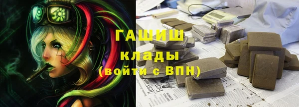 MDMA Алзамай