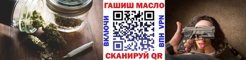 ТГК Wax  darknet как зайти  Ардатов 