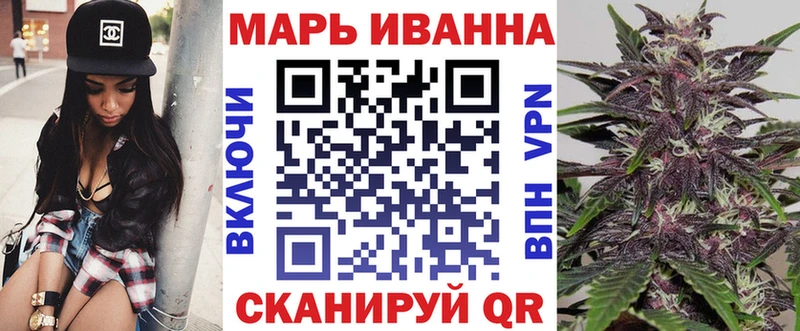 дарнет шоп  kraken зеркало  МАРИХУАНА SATIVA & INDICA  сайты даркнета как зайти  Ардатов 